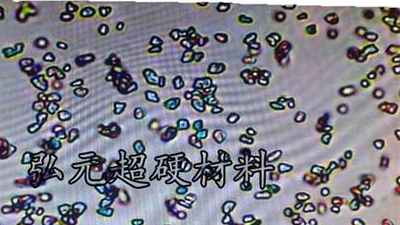 白剛玉微粉和綠碳化硅微粉之間有什么區(qū)別精品欧美日韩一区二区三区？