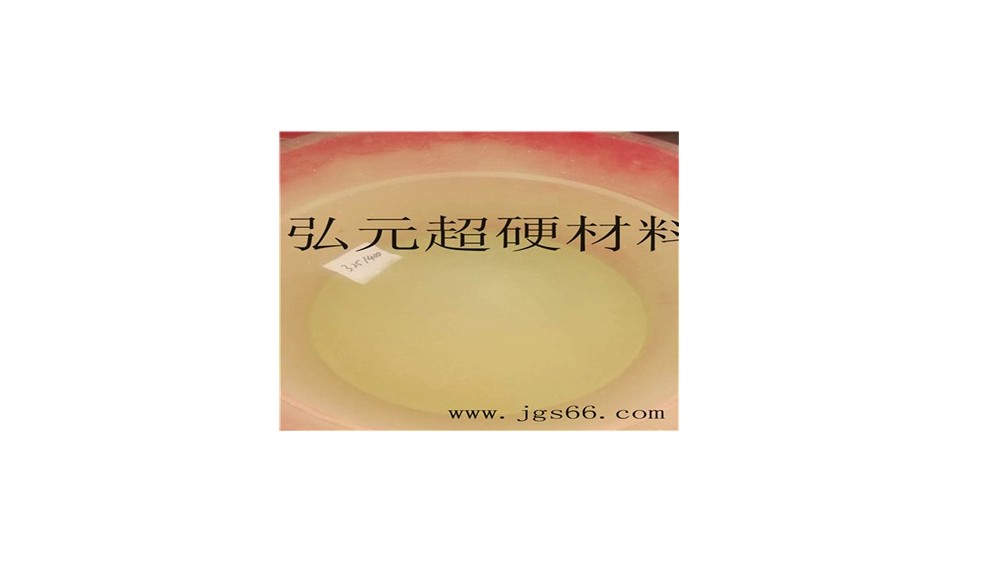 弘元超硬材料金剛石微粉01
