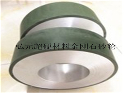 弘元超硬材料樹(shù)脂金剛石砂輪198