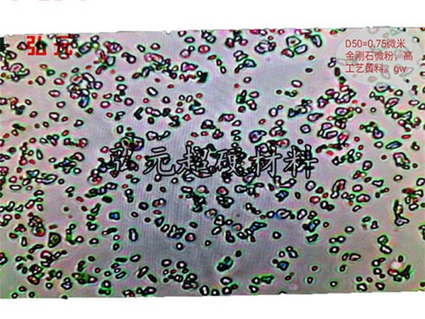 復(fù)合片專(zhuān)用金剛石微粉