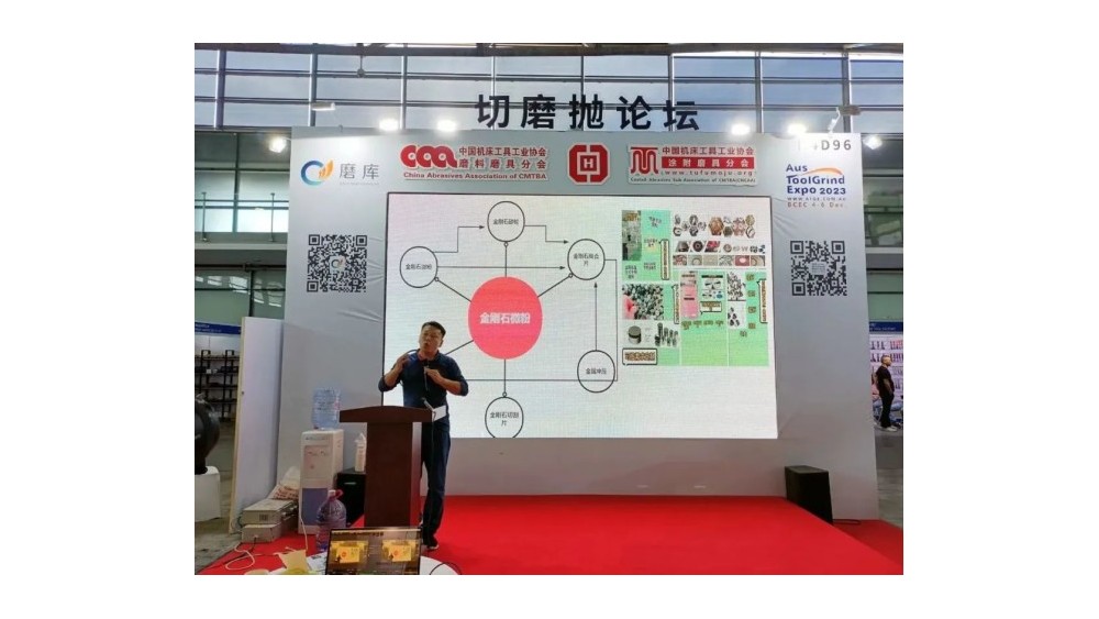 弘元超硬材料——2023年10月19-21日亚洲三级片久久91，中國(guó)國(guó)際五金展(CIHS)上海之行圓滿結(jié)束